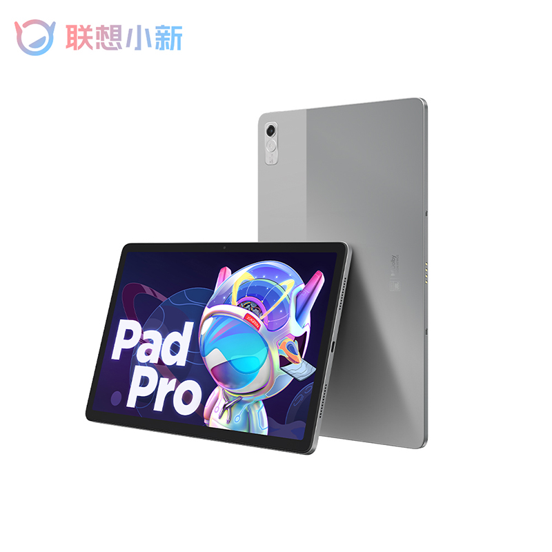 联想平板小新Pad Pro 2022 11.2英寸平板电脑_联想商城_价格_参数_多少