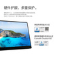 联想/ThinkVision 便携显示器M14d图片