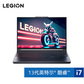 联想(Lenovo)拯救者Y7000P 2023 16英寸电竞游戏本笔记本电脑 碳晶灰图片