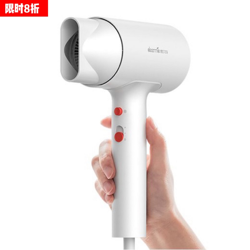德尔玛 (Deerma) 吹风机家用旅行便携头发干燥器DEM-CF10X
