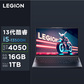 联想(Lenovo)拯救者Y7000P 2023 16英寸电竞游戏本笔记本电脑 钛晶灰图片