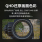 来酷星球 MING（明）M27SA-2K 27inch Monitor（HDMI+DP）27英寸IPS屏高清2K显示器图片