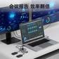 【众筹】 Lecoo USB3.0 双头7口HUB铝壳集线器 LKP0653图片
