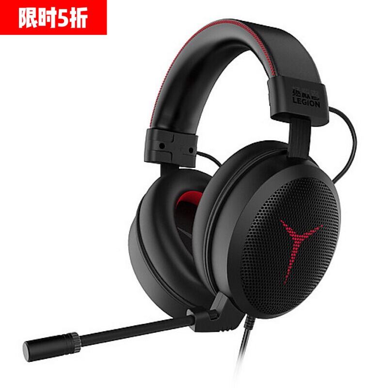联想拯救者电竞耳机 Thunder Y480