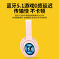 异能者无线头戴式耳机L7 粉色图片