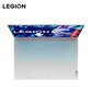 联想(Lenovo)拯救者Y9000P 2023 16英寸电竞游戏本笔记本电脑 冰魄白图片