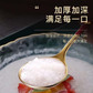 调羹家用创意可爱勺子 四支装 混色图片