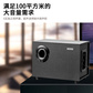 异能者有线电脑音箱A302图片
