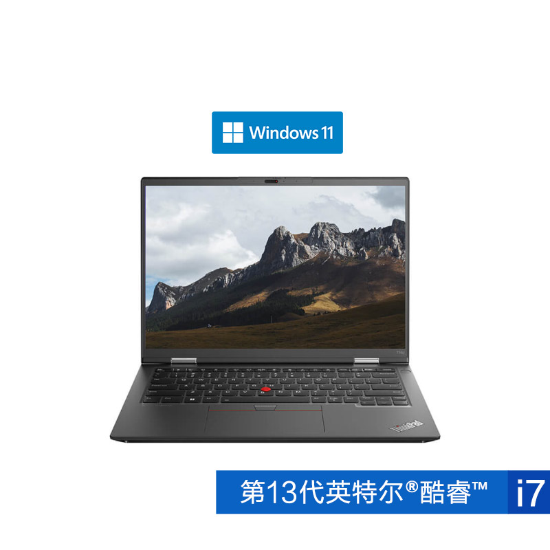 ThinkPad T14p 2023 英特尔酷睿i7 高性能工程师本 02CD
