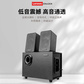 异能者有线电脑音箱A302图片