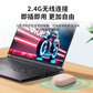 异能者无线鼠标N300 绿色图片