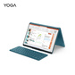 联想YOGA Book 9i 2023款13.3英寸双屏360度翻转轻薄笔记本电脑 雾海蓝图片