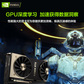 联想ThinkStation P920 2*intel 6248R/256G/1T+12Tsata/A4000-24G图片