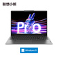 【教育特惠套餐】联想小新Pro16超能本2023酷睿版 16英寸轻薄笔记本电脑 鸽子灰图片