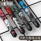 晨光航海王考试直液式笔+芯套装HQRP1601 黑色 2套图片