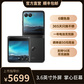 摩托罗拉 moto razr 40 Ultra 8GB+256GB 锋雅黑图片