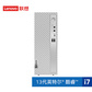 天逸510S 英特尔13代酷睿i7 台式机电脑+小新27显示器图片