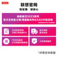 拯救者 刃7000K 2023 13代英特尔酷睿i5 分体台式机 黑色图片