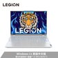 联想(Lenovo)拯救者Y9000P 2022 16英寸游戏笔记本电脑 冰魄白图片