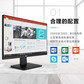 联想(Lenovo) 来酷 Lecoo 23.8英寸一体台式机电脑图片