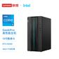 联想GeekPro 英特尔酷睿i5 分体式台式机图片