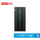 联想GeekPro 英特尔酷睿i5 分体式台式机图片