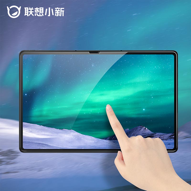 小新Pad Pro12.7钢化膜图片