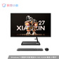 小新27 锐龙R5 27英寸一体台式机 黑色图片