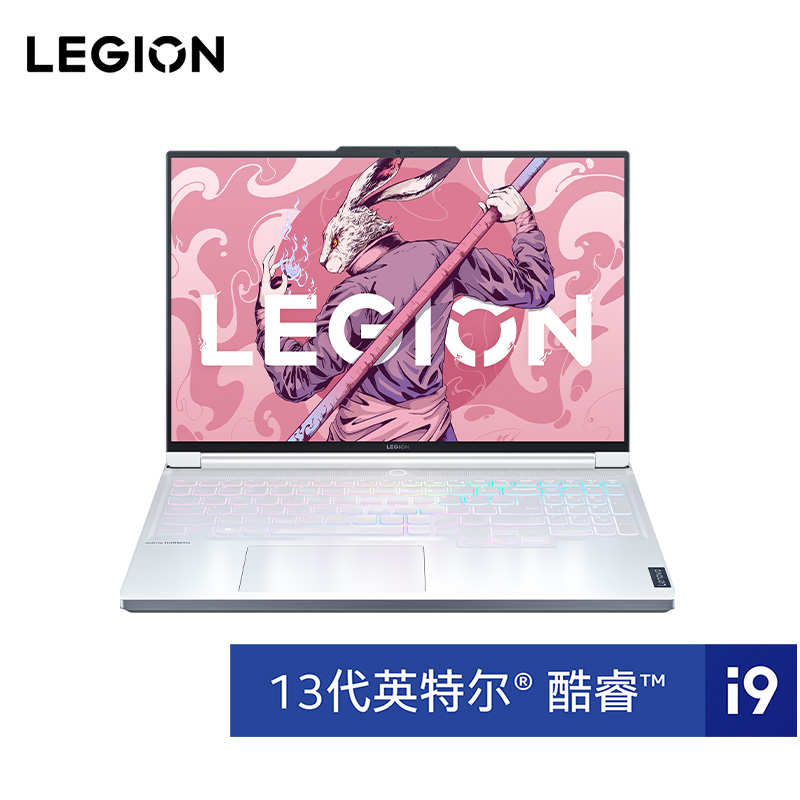 联想(Lenovo)拯救者Y9000X 16英寸电竞游戏本笔记本电脑 冰魄白图片