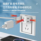 清风迷你多功能插座转换器 QF-911 白色图片