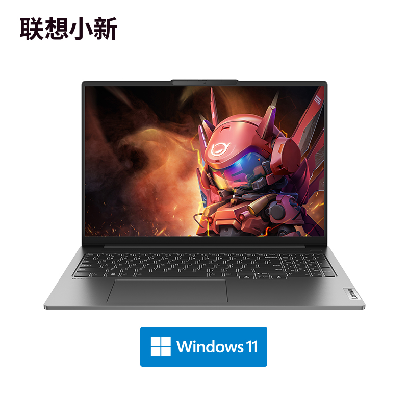 联想小新Pro16超能本2023旗舰锐龙版 16英寸轻薄笔记本电脑 鸽子灰图片