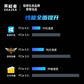 异能者固态硬盘512GB E992 M.2 PCIe 4.0图片