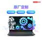 联想(Lenovo)拯救者Y9000P 2023 16英寸电竞游戏本笔记本电脑 碳晶灰图片