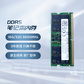 原厂笔记本内存升级16G DDR5 5600MHz图片