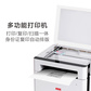 联想（Lenovo）M1688W Pro黑白激光打印机图片