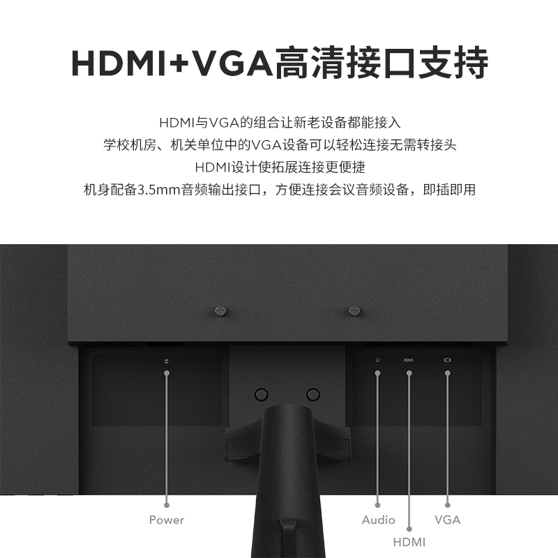 联想/Lenovo 27英寸 FHD广视角商务屏显示器 D27-40图片