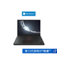 ThinkPad P1 隐士 2023 英特尔酷睿i7 移动工作本 01CD图片