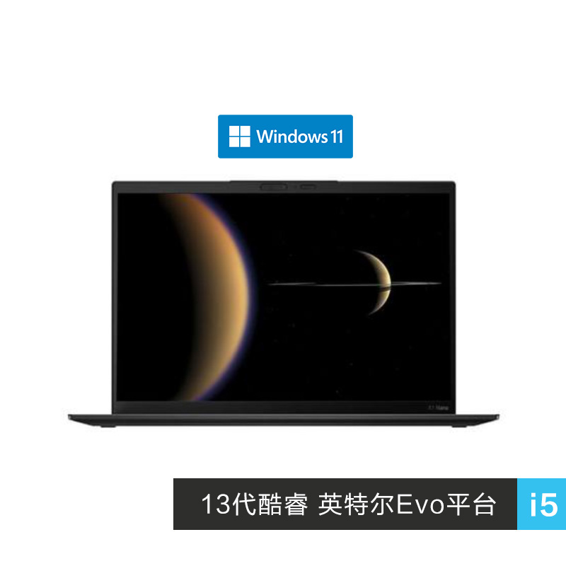 ThinkPad X1 Nano 2023  0CCD
