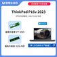 ThinkPad P16v 2023 英特尔酷睿i7 创意设计本 00CD图片