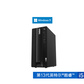 ThinkCentre neo P600 英特尔酷睿i5 商用台式机 07CP图片