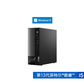 扬天M4000q 2023 英特尔酷睿i5 商用台式机电脑 1RCD图片