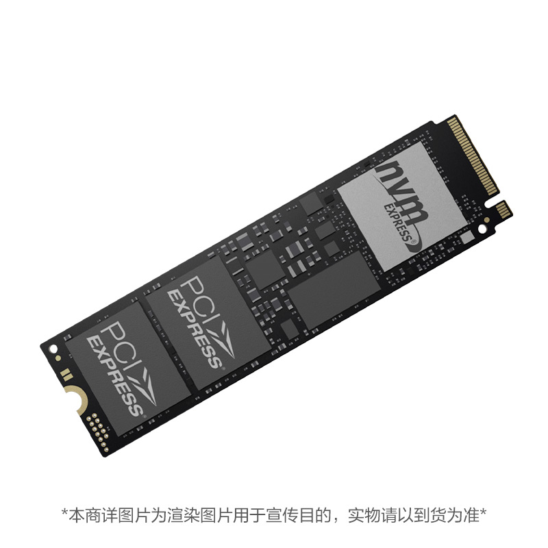 原厂固态硬盘升级 512G PM9A1 PCIE 4.0 NVME 2280