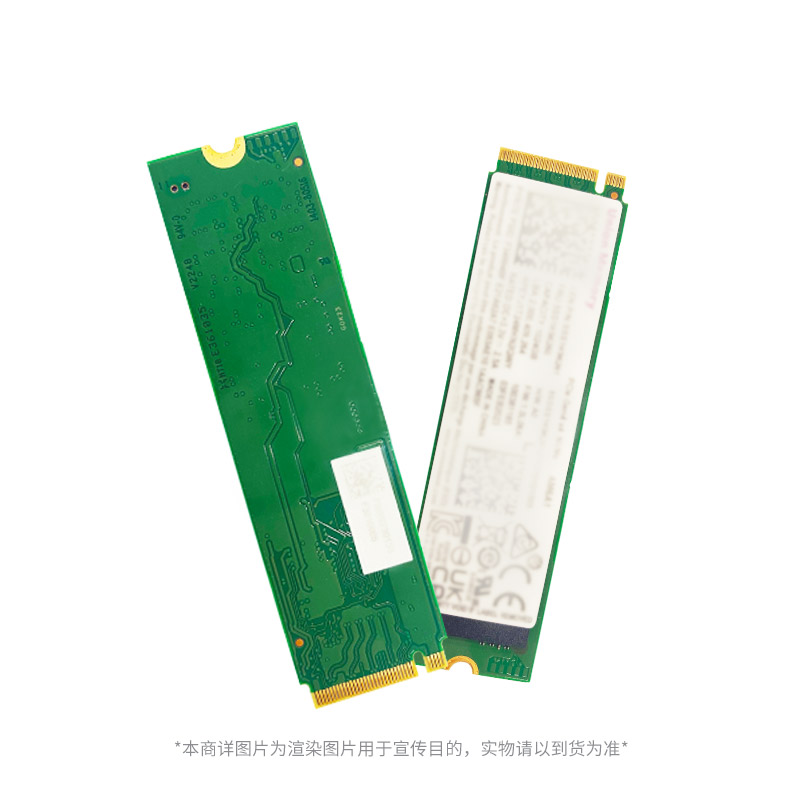 原厂固态拯救者硬盘升级1T AM6A1 PCIE 4.0 NVME 2280
