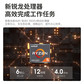 扬天V14 V15 锐龙R5六核 轻薄商务办公设计游戏学生网课娱乐轻薄本超极本 14英寸图片