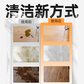 植护地板清洁片 50片/袋图片