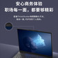 ThinkPad E16 联想笔记本电脑 2023新款 16英寸高清屏\图片