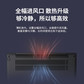 ThinkPad E16 联想笔记本电脑 2023新款 16英寸高清屏\图片
