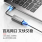 异能者USB-A百兆网口转接器 HA01R Lite图片