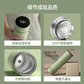 睿高（RAGAU）茶水分离智能保温杯480ml 浅绿色图片