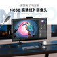 联想/Lenovo 显示器摄像头 MC60(S)图片